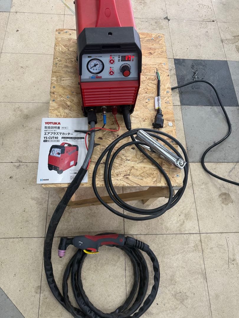 ハイガー エアプラズマカッター 100V/200VYOTUKA YS-CUT40