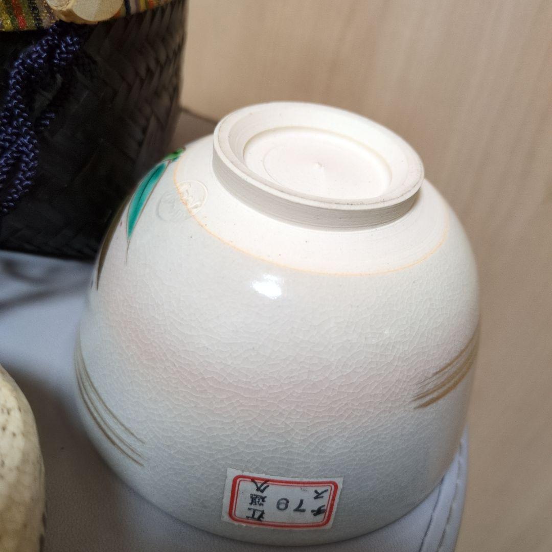 野点茶籠セット 野点 野点籠 　茶籠 茶道具