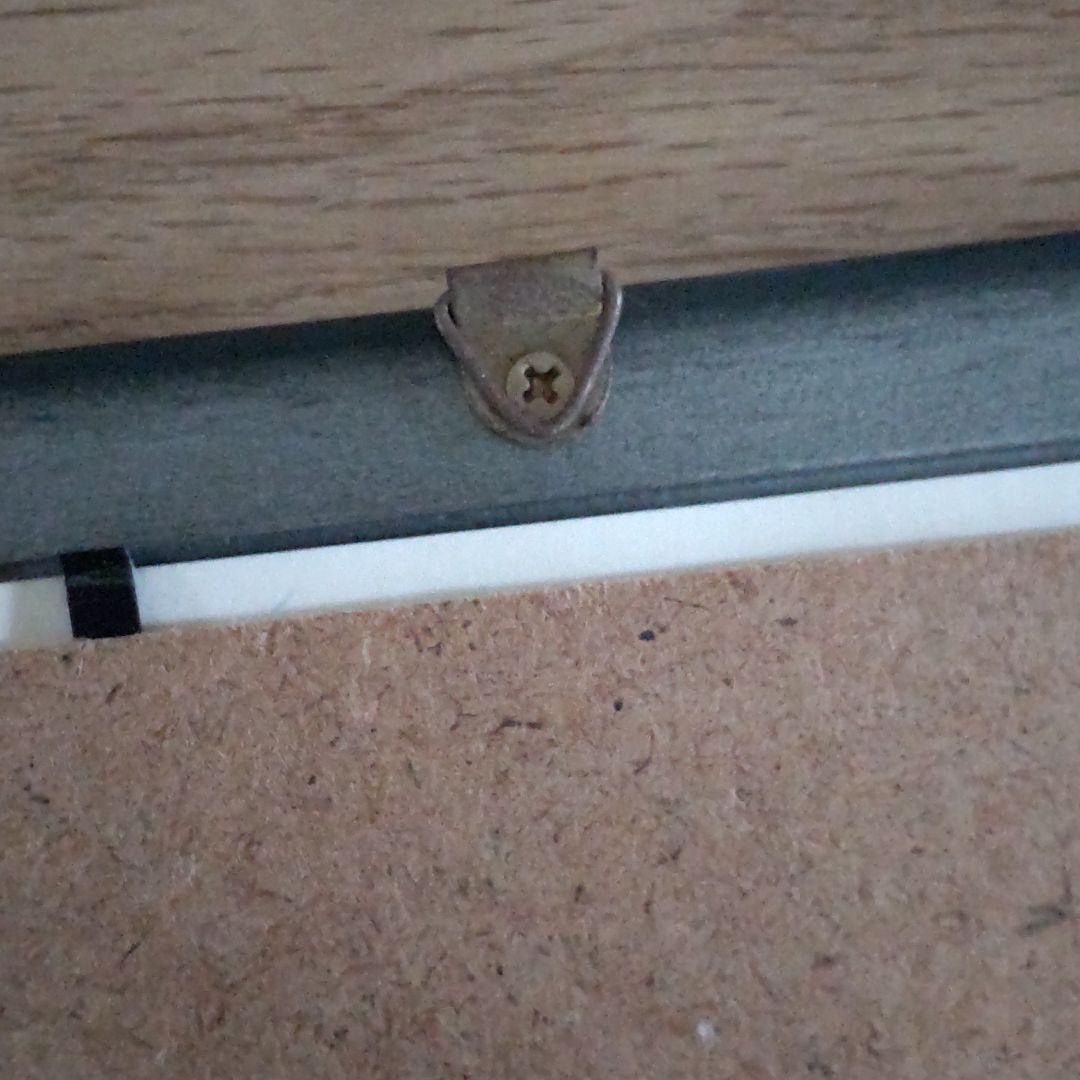 葦細工　中国土産