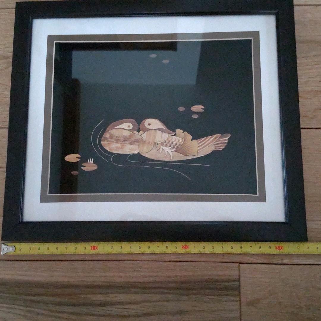 葦細工　中国土産