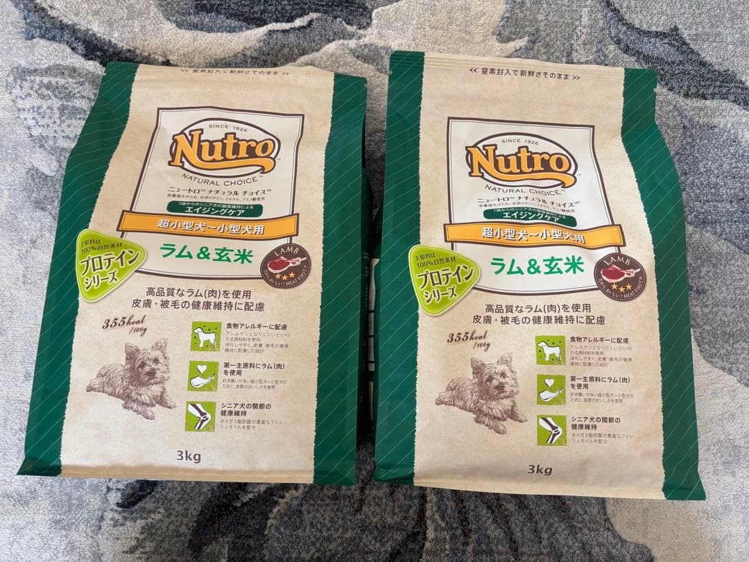 ニュートロ　エイジングケア　3kg 4袋 Jas