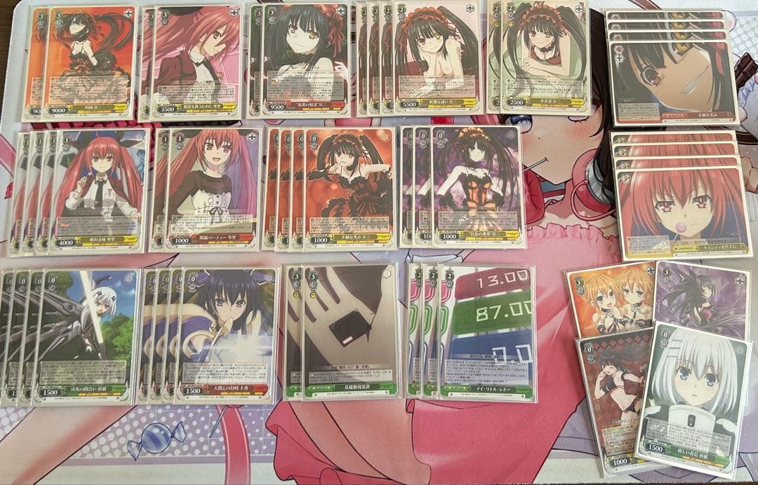 WS デアラ 枝電源 デッキ パーツ付