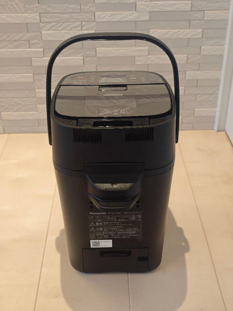 Panasonicホームベーカリー