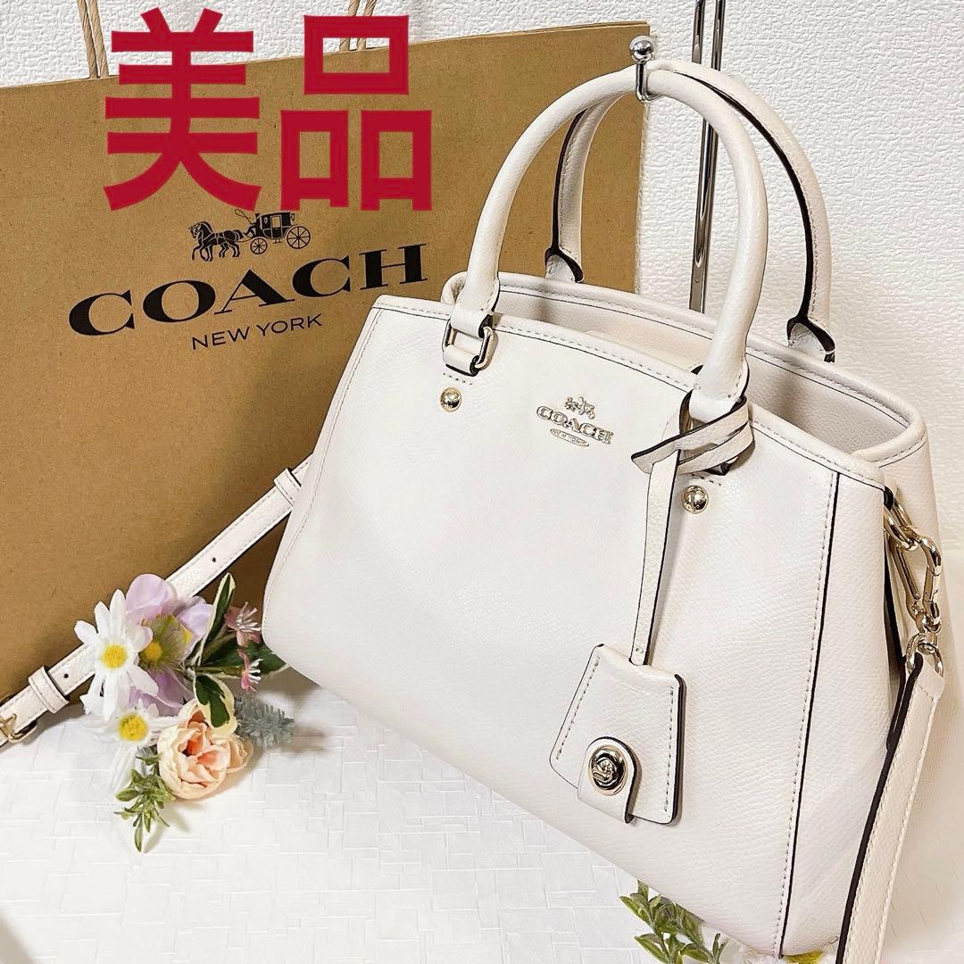 【美品】COACH コーチ ショルダーバッグ 2WAY ハンドバッグ キーリング