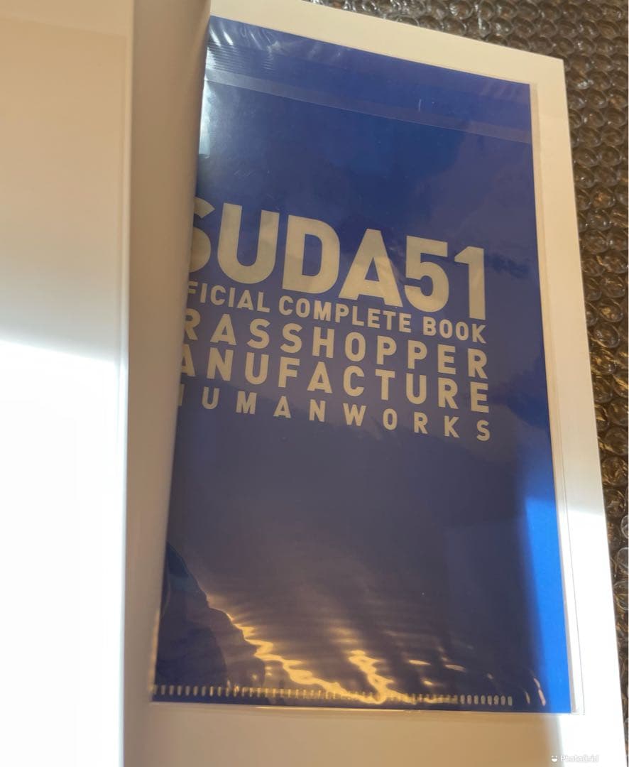 SUDA51 OFFICIAL COMPLETE BOOK―GRASSHOPPE
