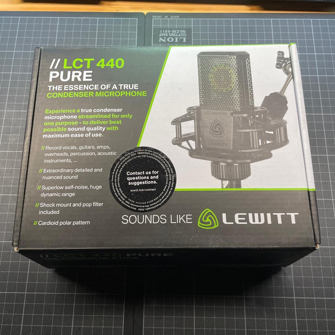 ISOVOX2 パーソナル録音ブースセット／マイク：LCT440PURE／その他