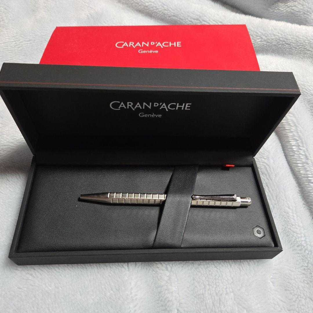 CARAN D'ACHE シルバーボールペン 本体　0.7
