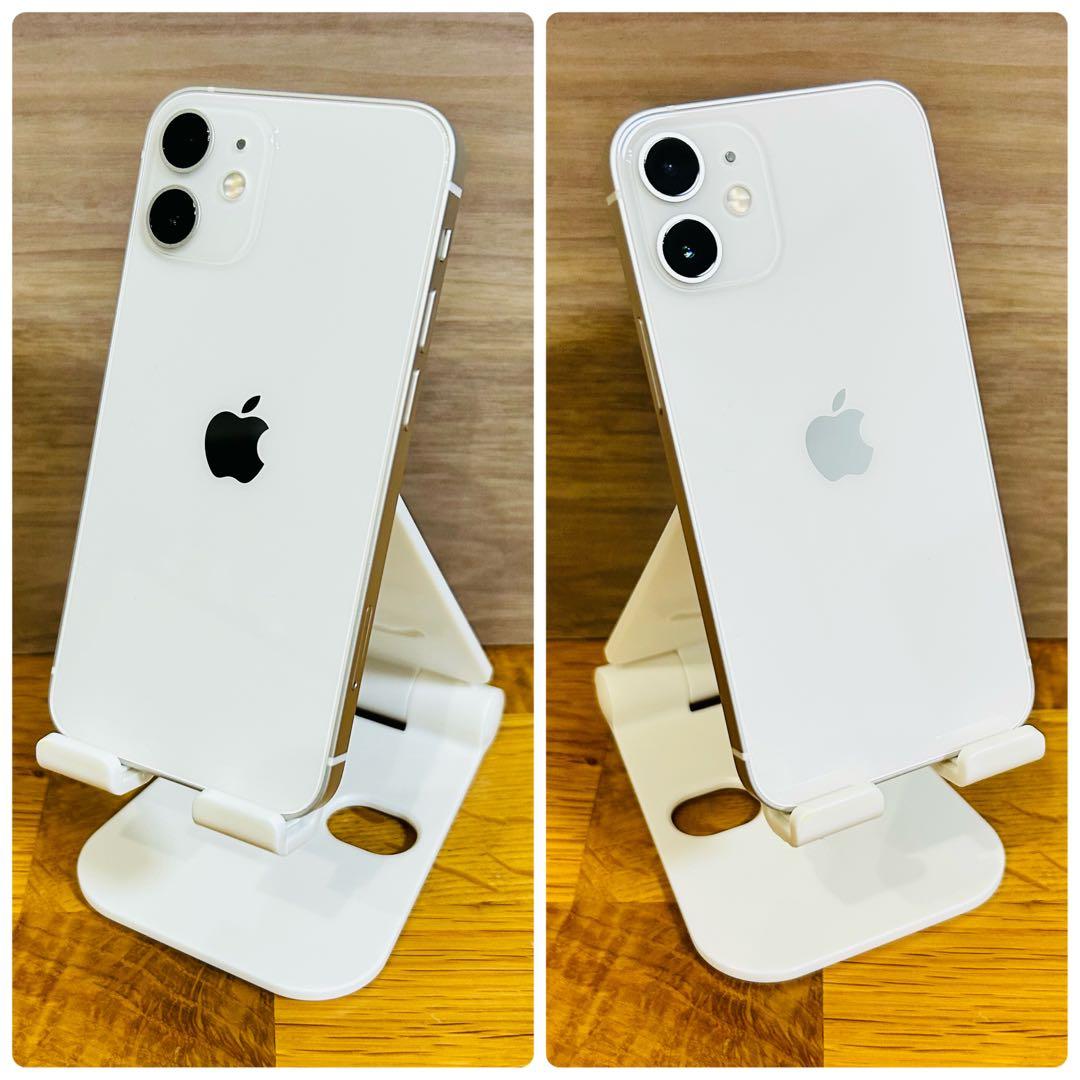 【極美品】iPhone 12 mini 本体 128GB SIMフリー ホワイト