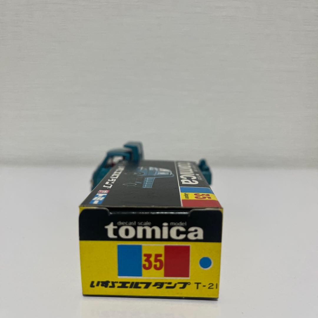 黒箱トミカ35 ISUZU ELF