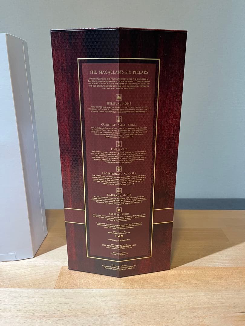 マッカラン（Macallan）　レアカスク　2022年