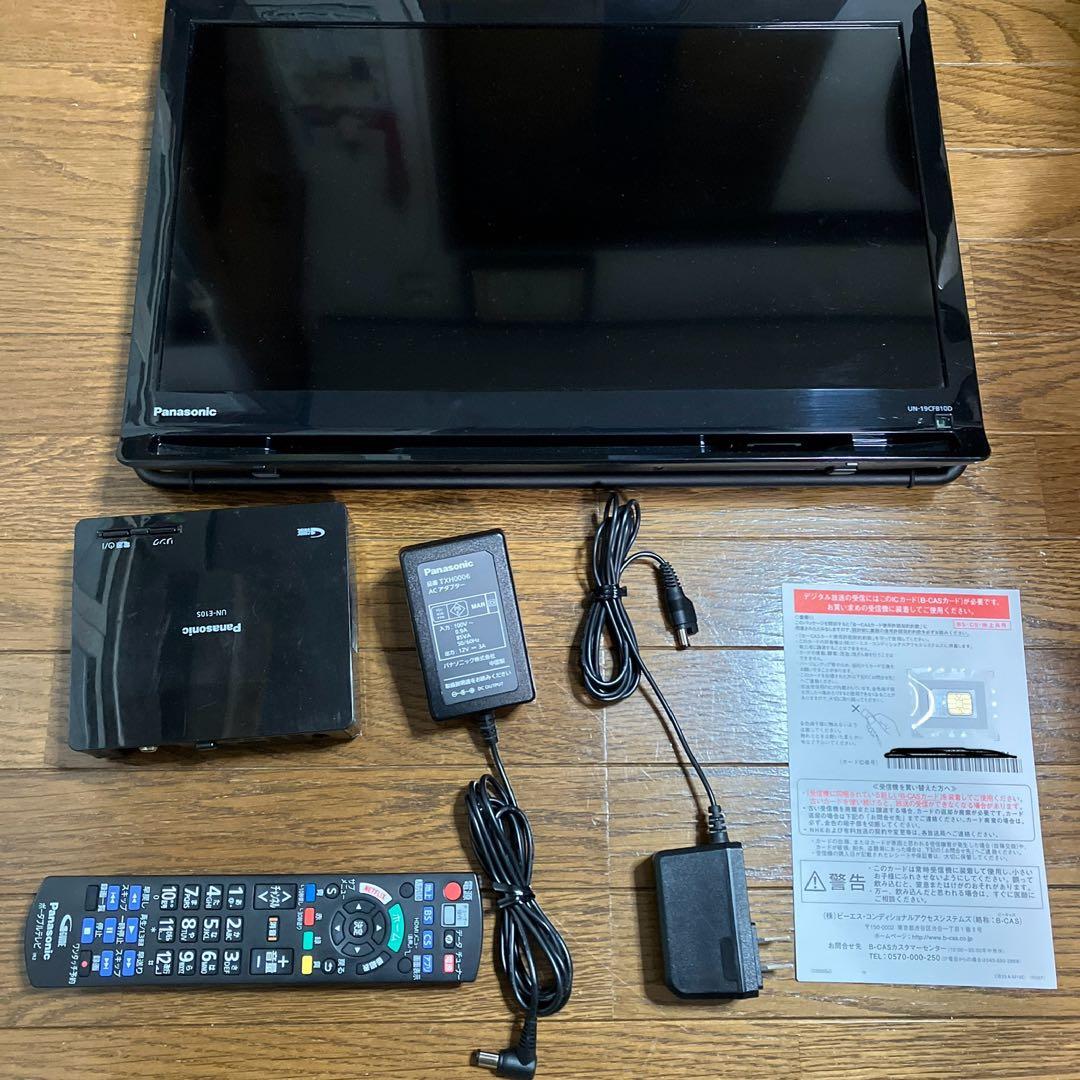 Panasonic プライベートビエラ ポータブルテレビ UN-19CFB10D