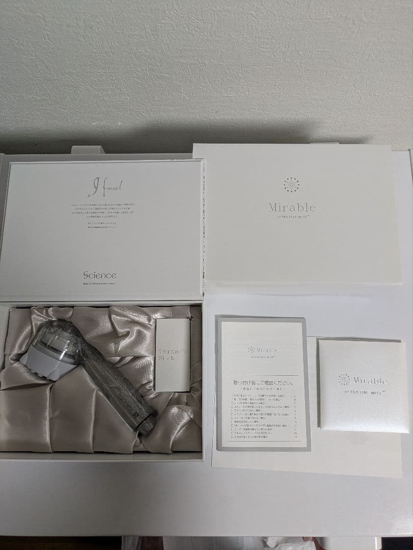 ミラブルプラス ウルトラファインミスト シャワーヘッド