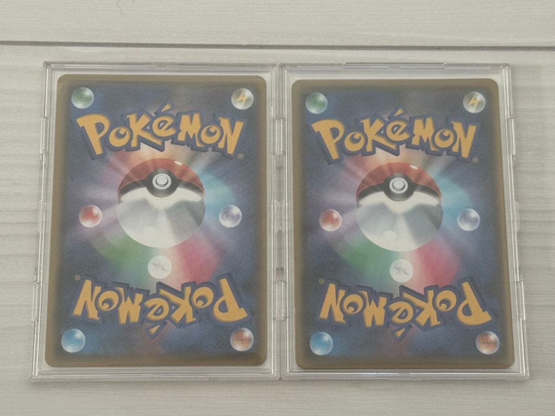 リザードンVMAX SSR ×2