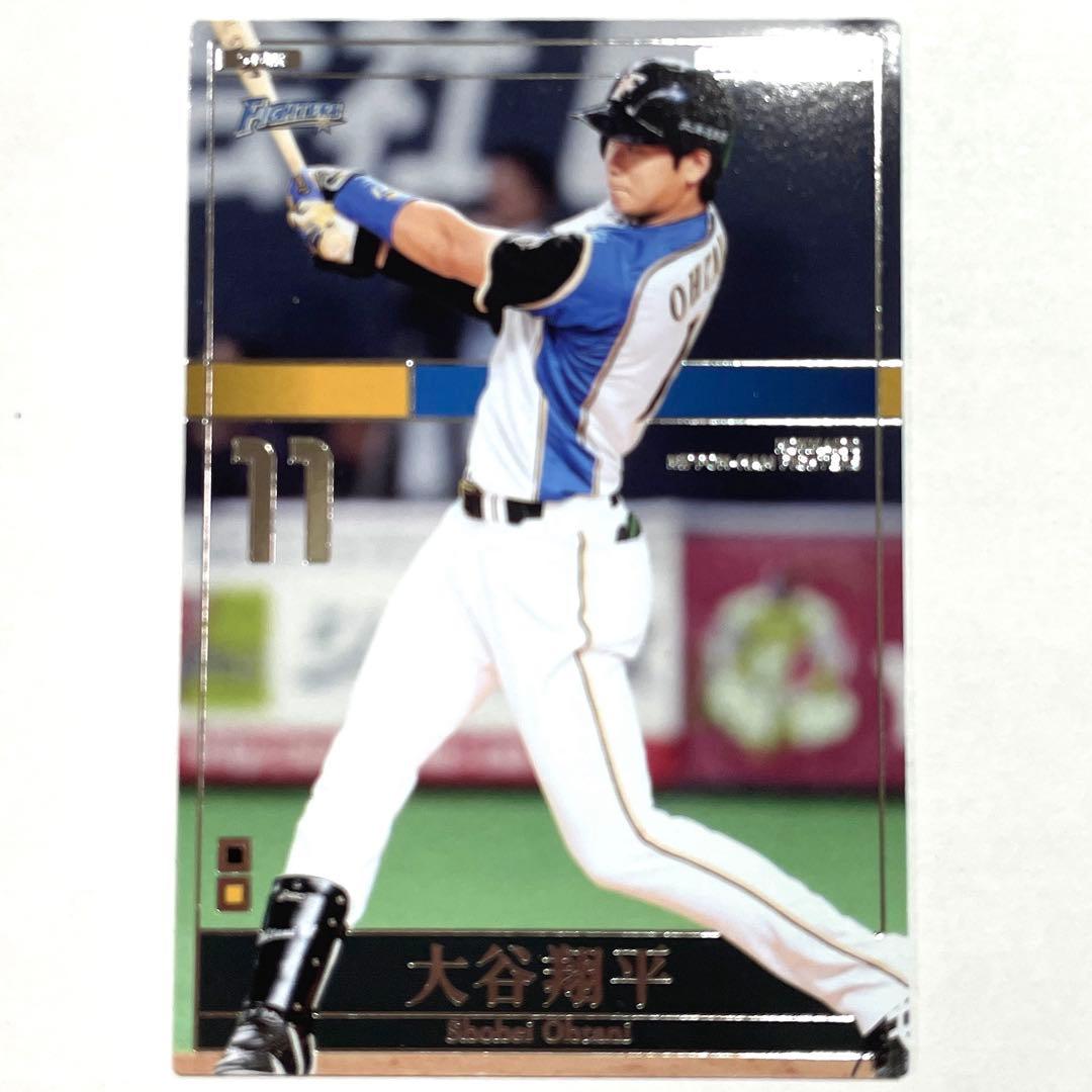 か*い様 大谷翔平　オーナーズリーグカード