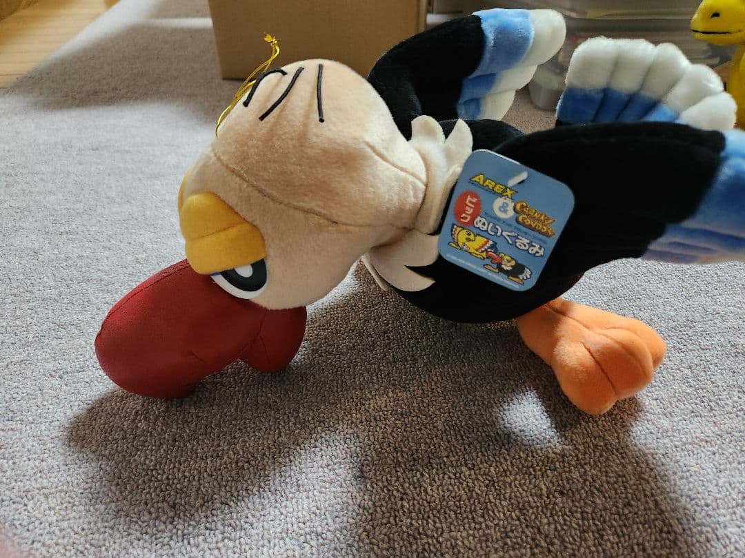 ビッグ　ぬいぐるみ　アレックス　クランキーコンドル　スロット　レア　アルゼ