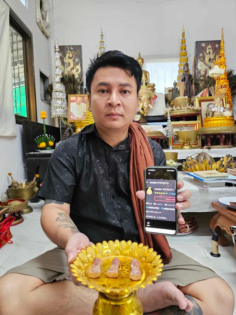 アチャン-Mムパラミ師　女性を魅了する　ンガン　プラクルアン　呪物　タイお守り