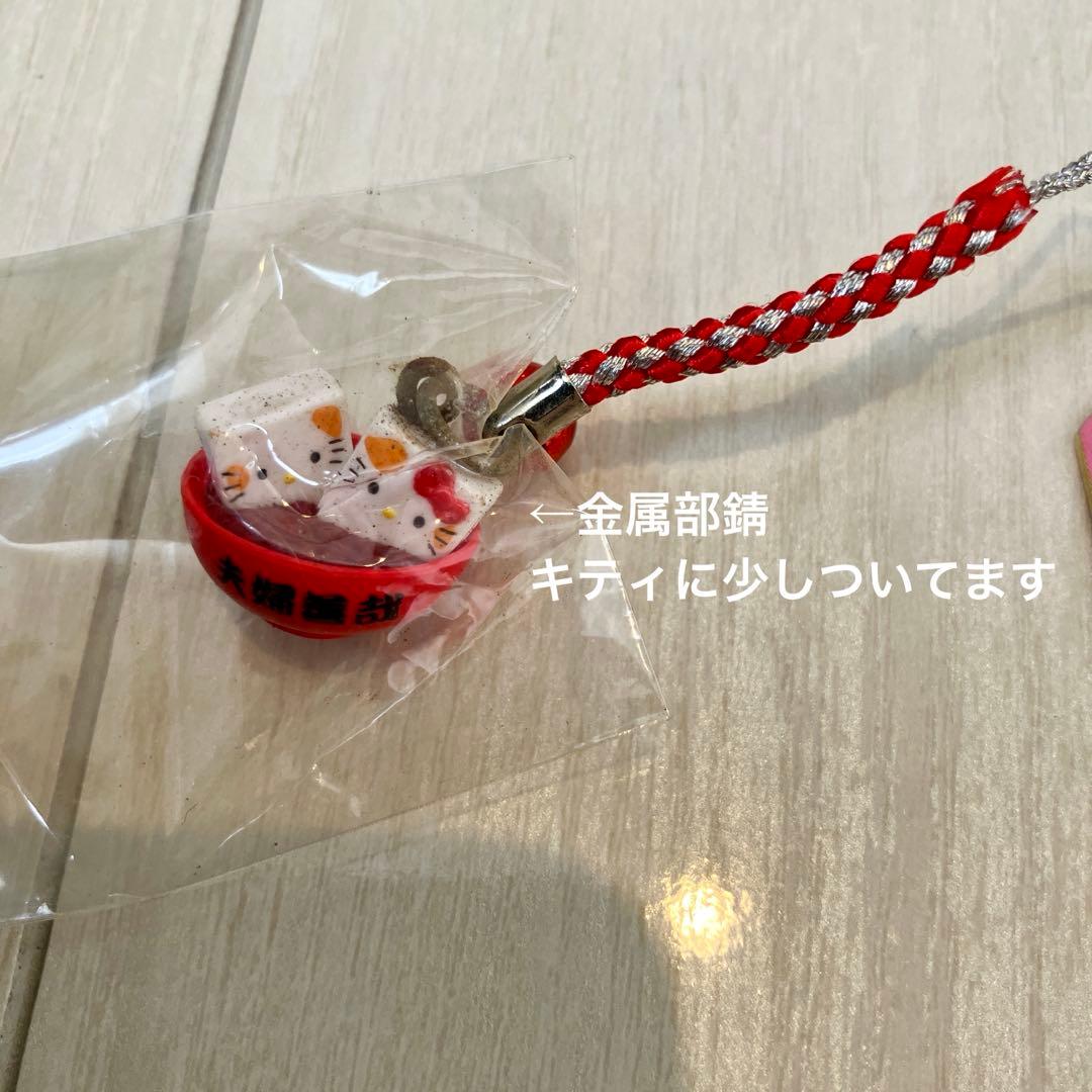 激レア◆新品未使用ご当地キティストラップまとめ売り36個セット根付けコレクション