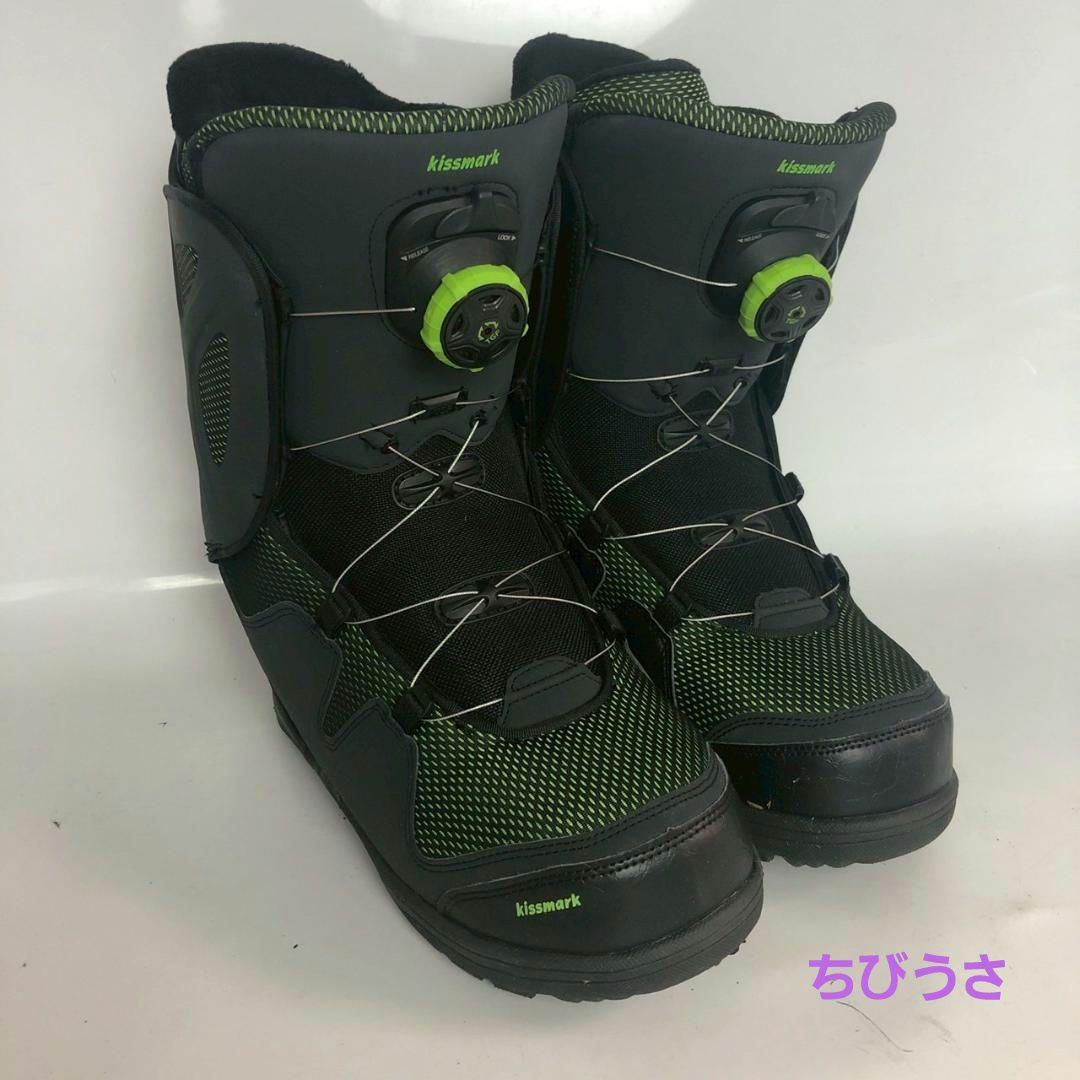 kissmark キスマーク TRINTY Mスノーボードブーツ ライムグリーン