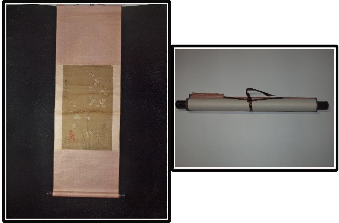 日本江戸時代肉筆掛け軸その3※激安骨董品 X1150C3-2