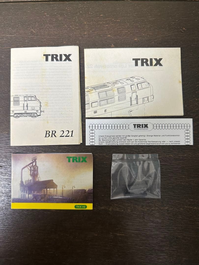 TRIX HOスケール BR221ディーゼル機関車 / DB 221 118-3