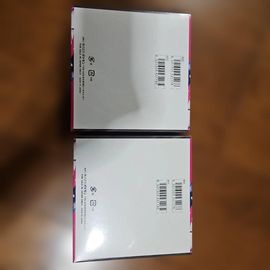 シュリンク付きBOX　ポケモンカードゲーム メガシンフォニア