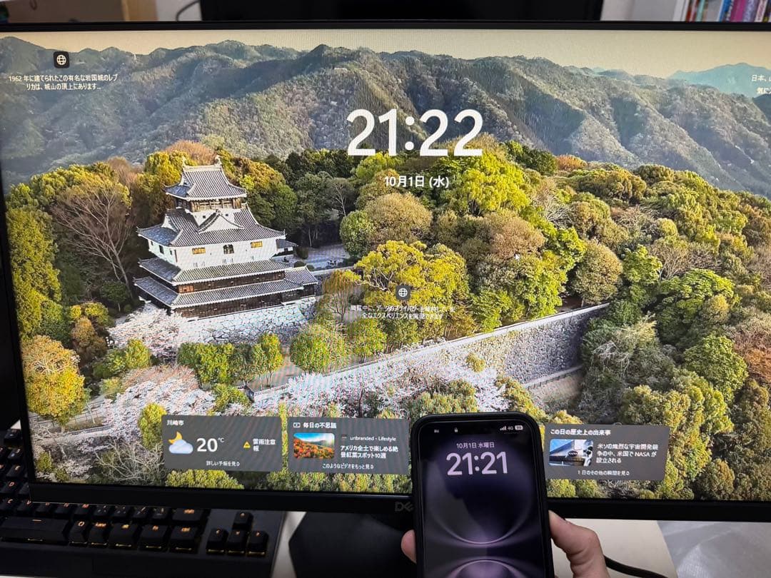 即日発送対応可能　DELL S2421HGF ゲーミングモニター