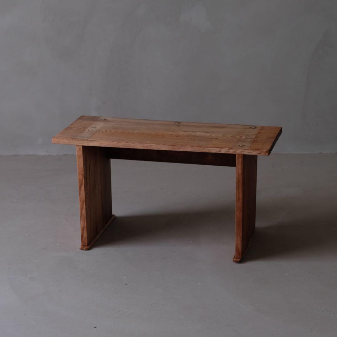 松材 ロースツール G　チェア 椅子 踏み台 ステップ 古家具 アンティーク