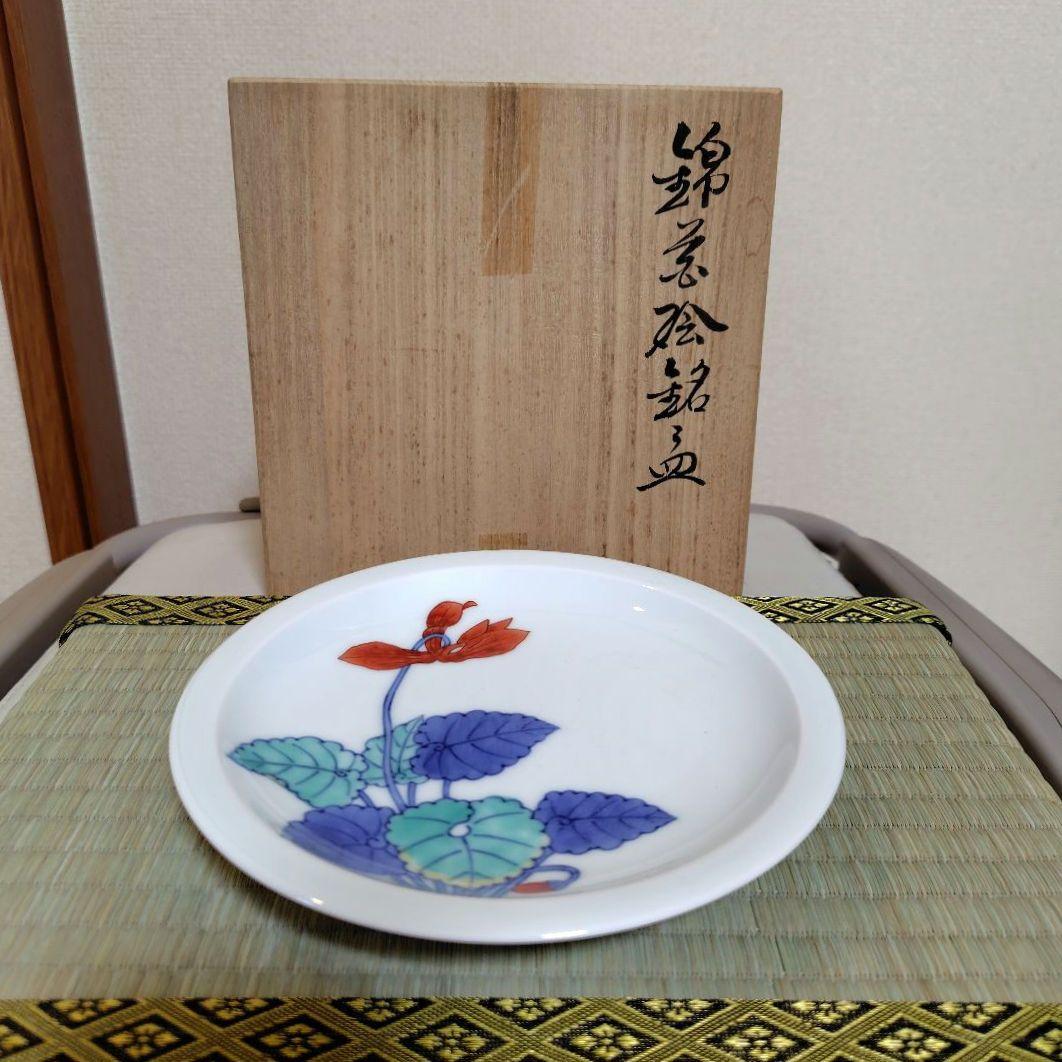 今右衛門 錦絵銘々皿 5枚セット