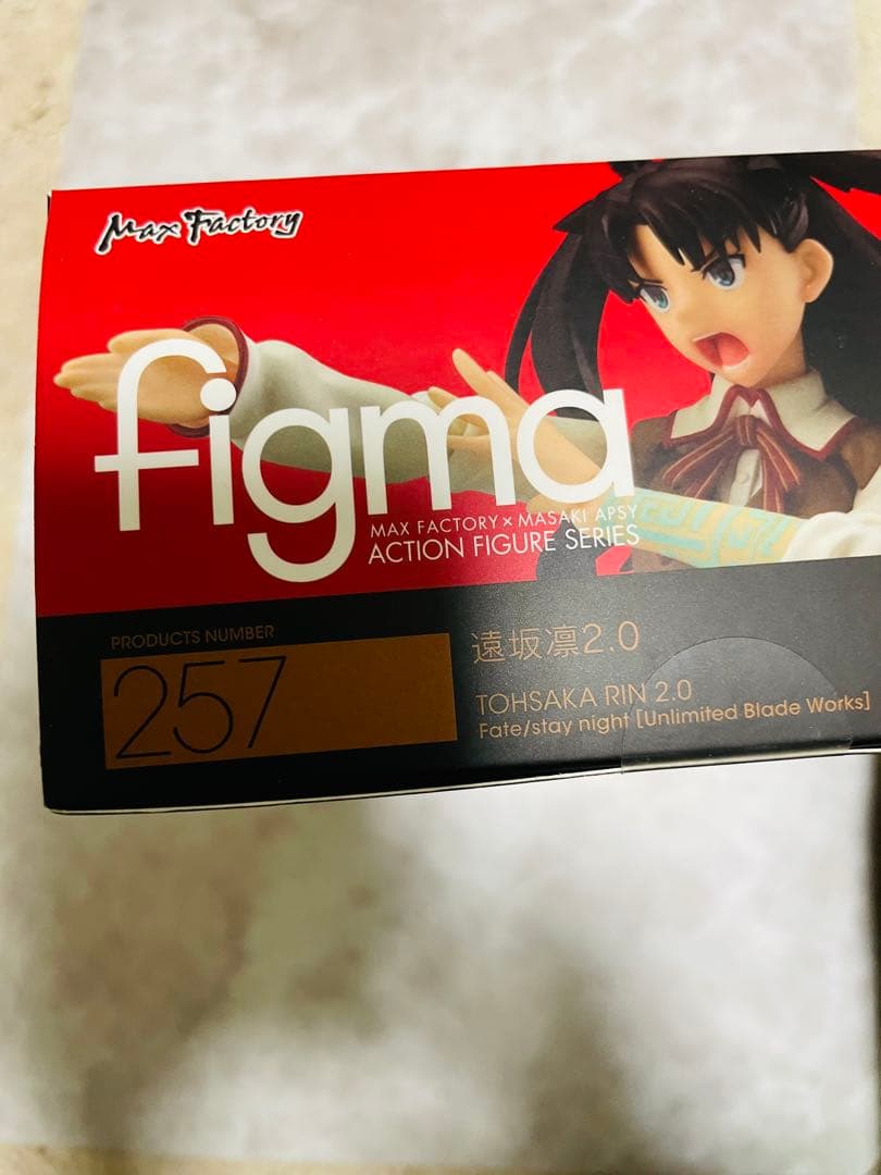 Fate stay night figma 257 遠坂凛2.0