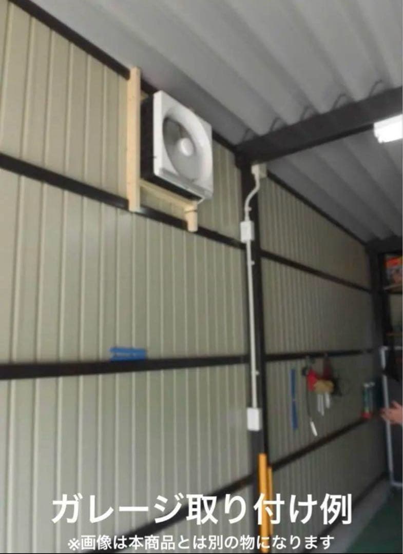 東芝　VFM-P25KMU インテリア有圧換気扇　新品未使用