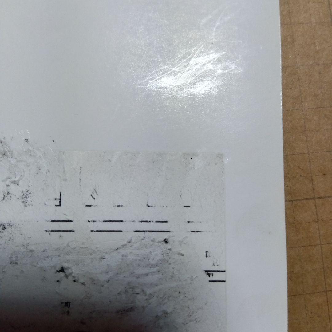 d*3様 名探偵コナン　年賀状　携帯シール　年代物。