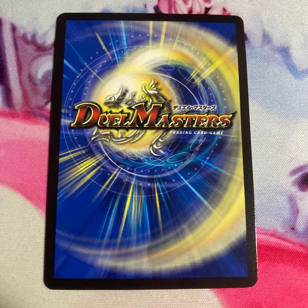 TTT トリプルザスリー　金トレジャー