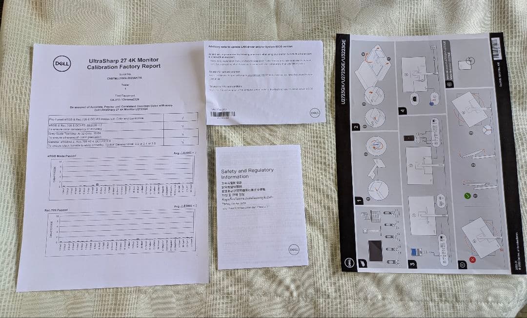 DELL モニター U2723QE シルバー