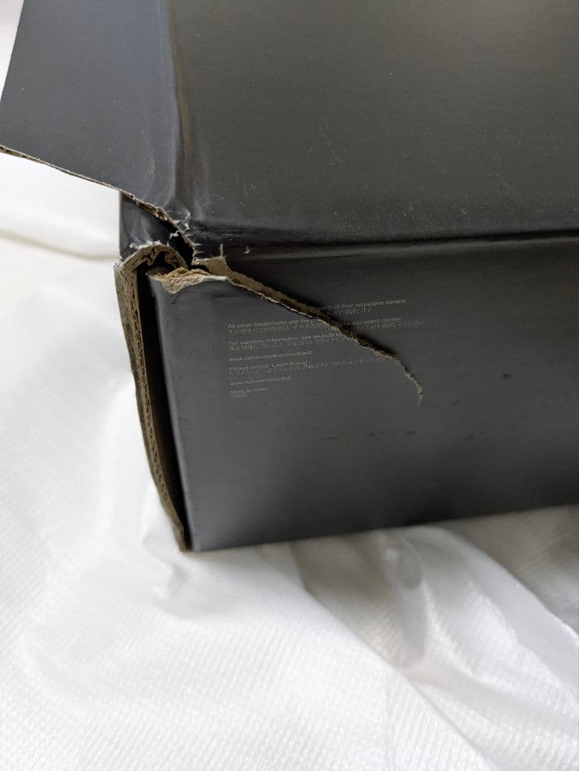 DELL モニター U2723QE シルバー