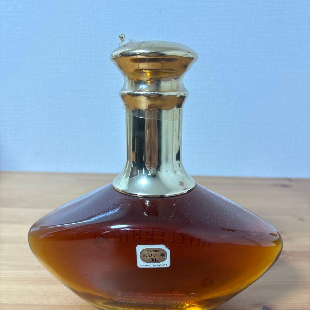 サントリーピュアモルトウイスキー　ミレニアム2000 未開栓　古酒