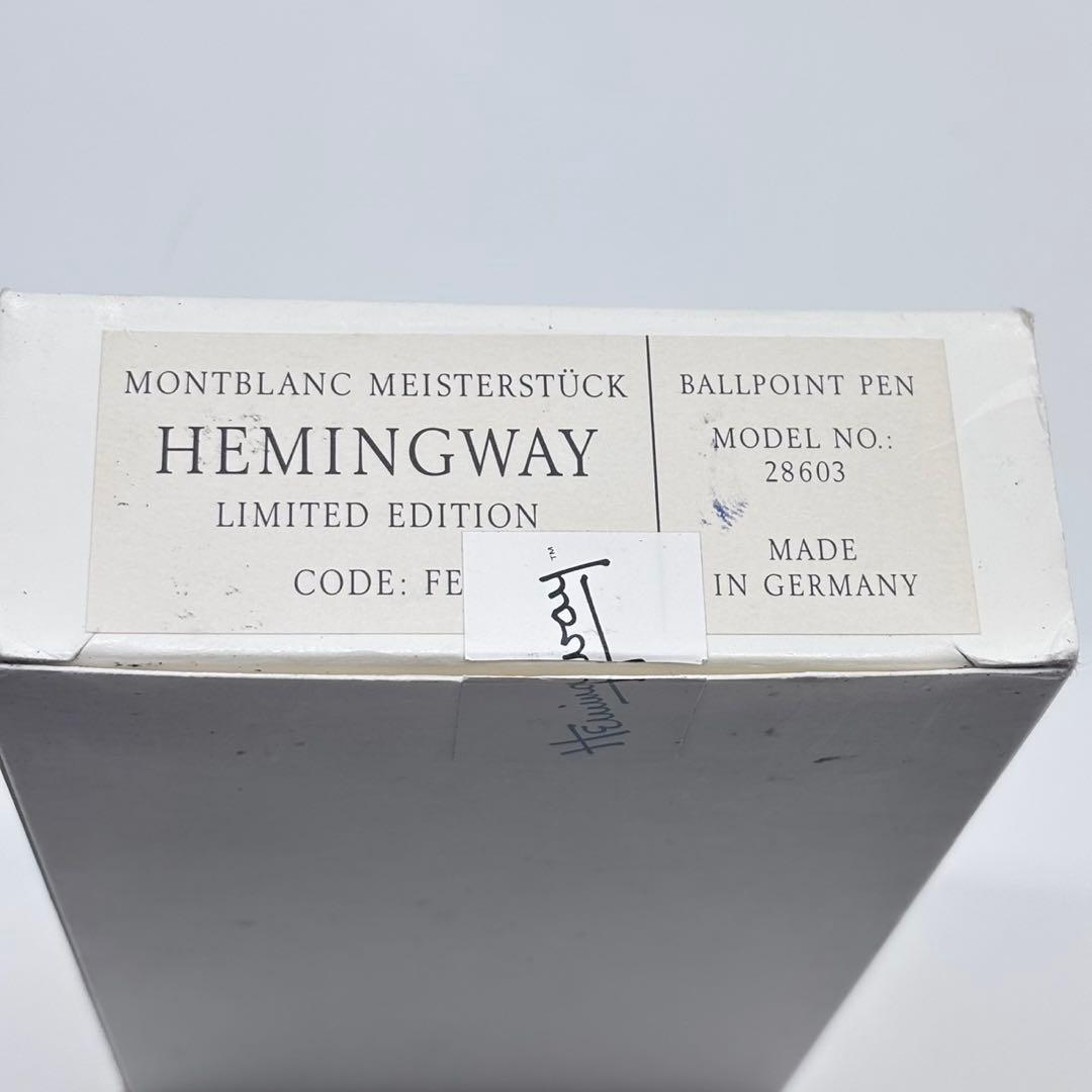 chippMontblanc ボールペン ヘミングウェイ 1992年限定