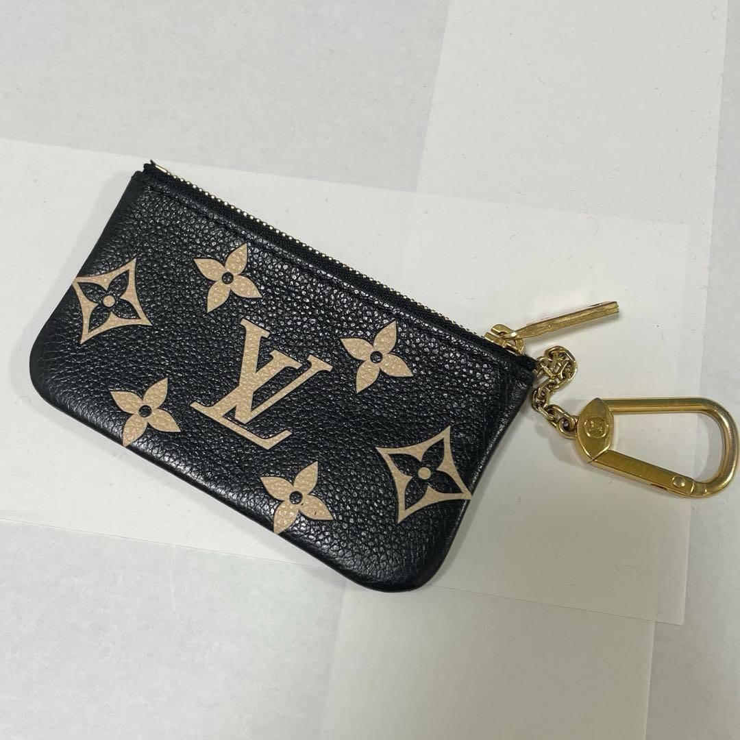 【極美品】ルイヴィトン モノグラム アンプラント ポシェット クレ バイカラー