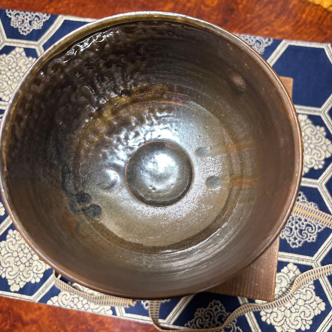 丹彩窯陶器 茶碗 木箱付き