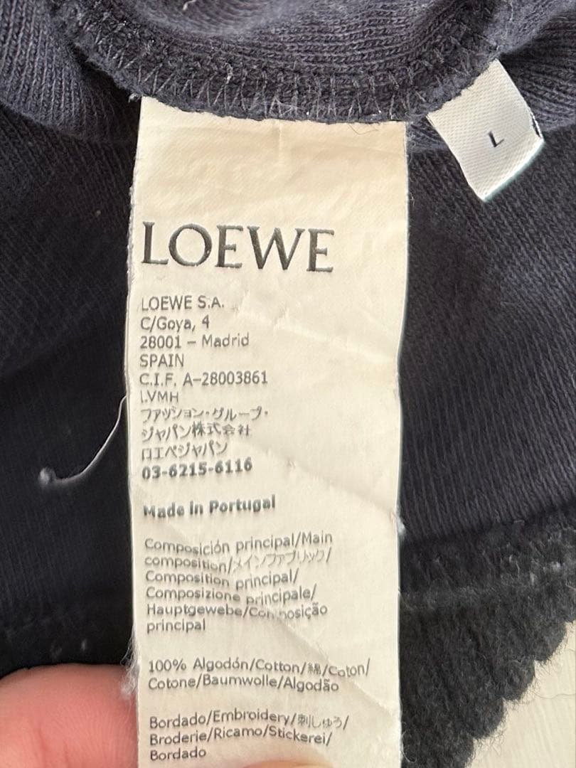 希少✨️ LOEWE アナグラム ビックロゴ刺繍 パーカー L ロエベ ネイビー