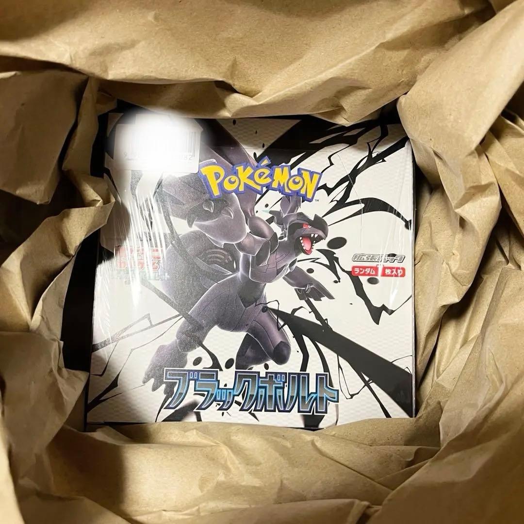 ブラックボルト シュリンク付き 未開封 1BOX