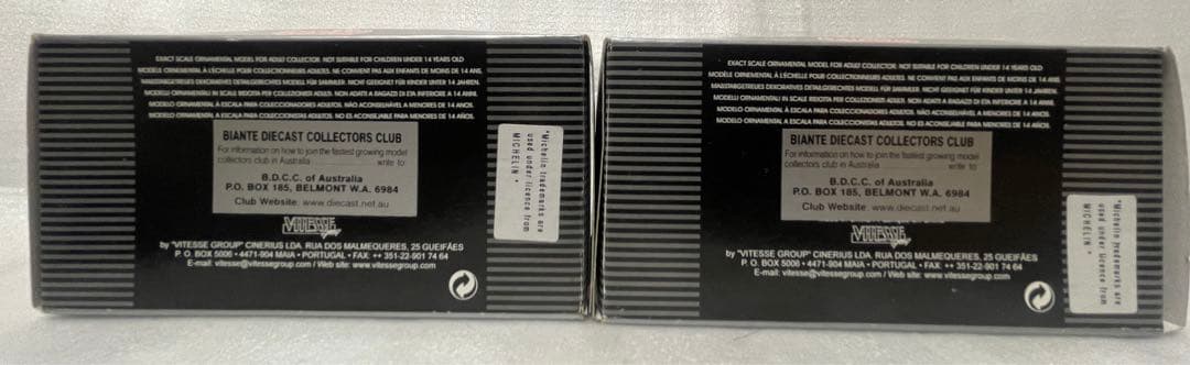 カ*ス様 Quartzo1/43 PEUGEOT905 24H 1991 #5#