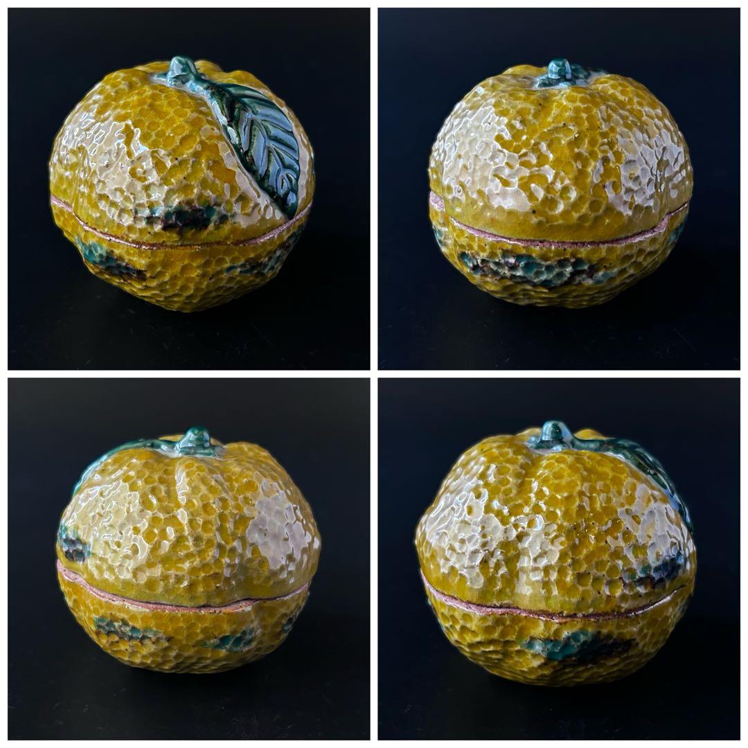 【新品】茶道具　橙　香合　中村良二　共箱　京焼　だいだい　冬　茶会　炉開き