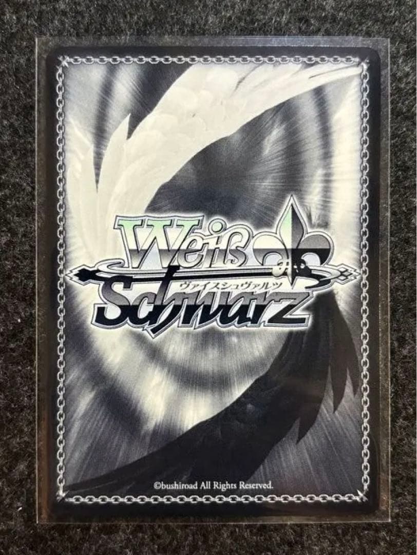 ヴァイス WS アズレン Vol.2 軽空母 ユニコーン SEC+