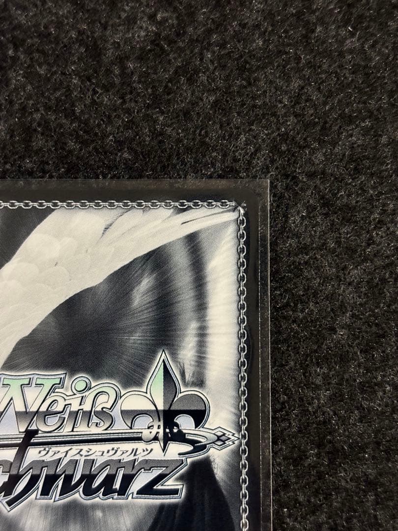 ヴァイス WS アズレン Vol.2 軽空母 ユニコーン SEC+