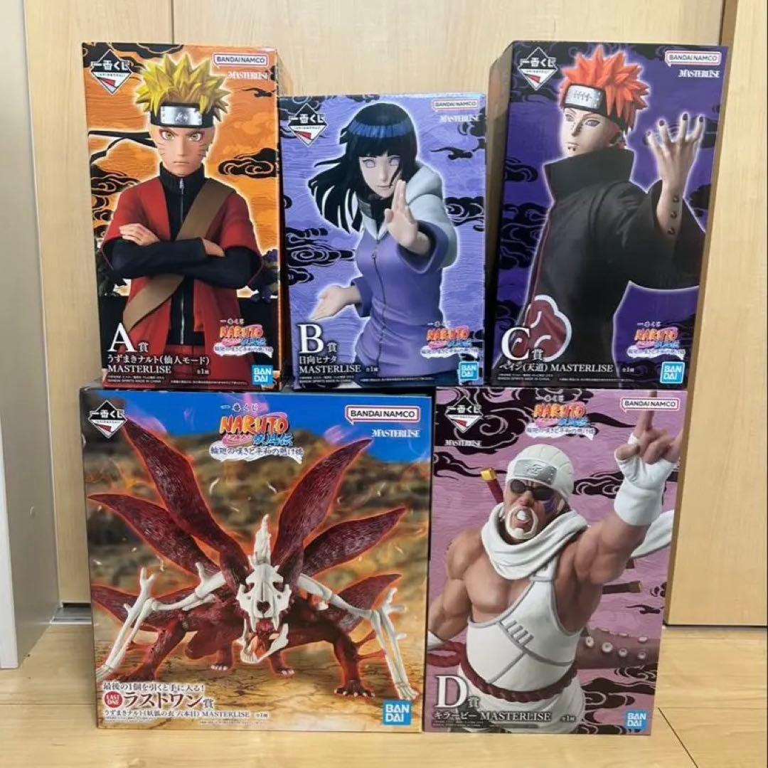 即購入OK 一番くじ　NARUTO ナルト 疾風伝　フィギュアセミコンプ