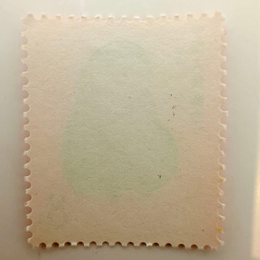 中国切手 T46 1-1【赤猿】 1980年 未使用