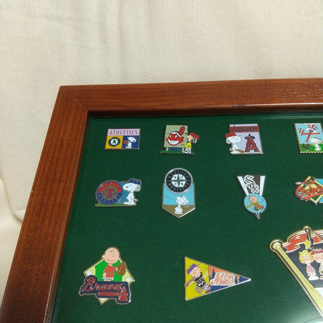 スヌーピー＆MLBピンズコレクション