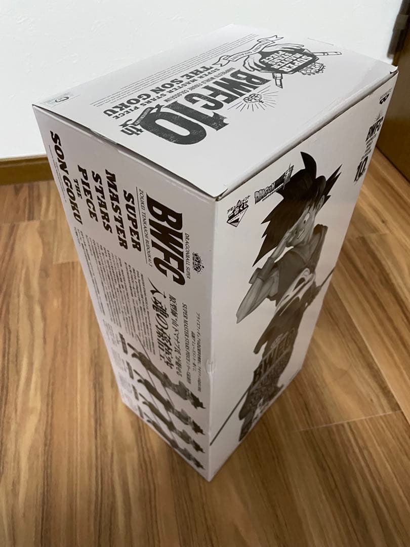 SUPER MASTER STARS PIECE 孫悟空 01 A賞BRUSH