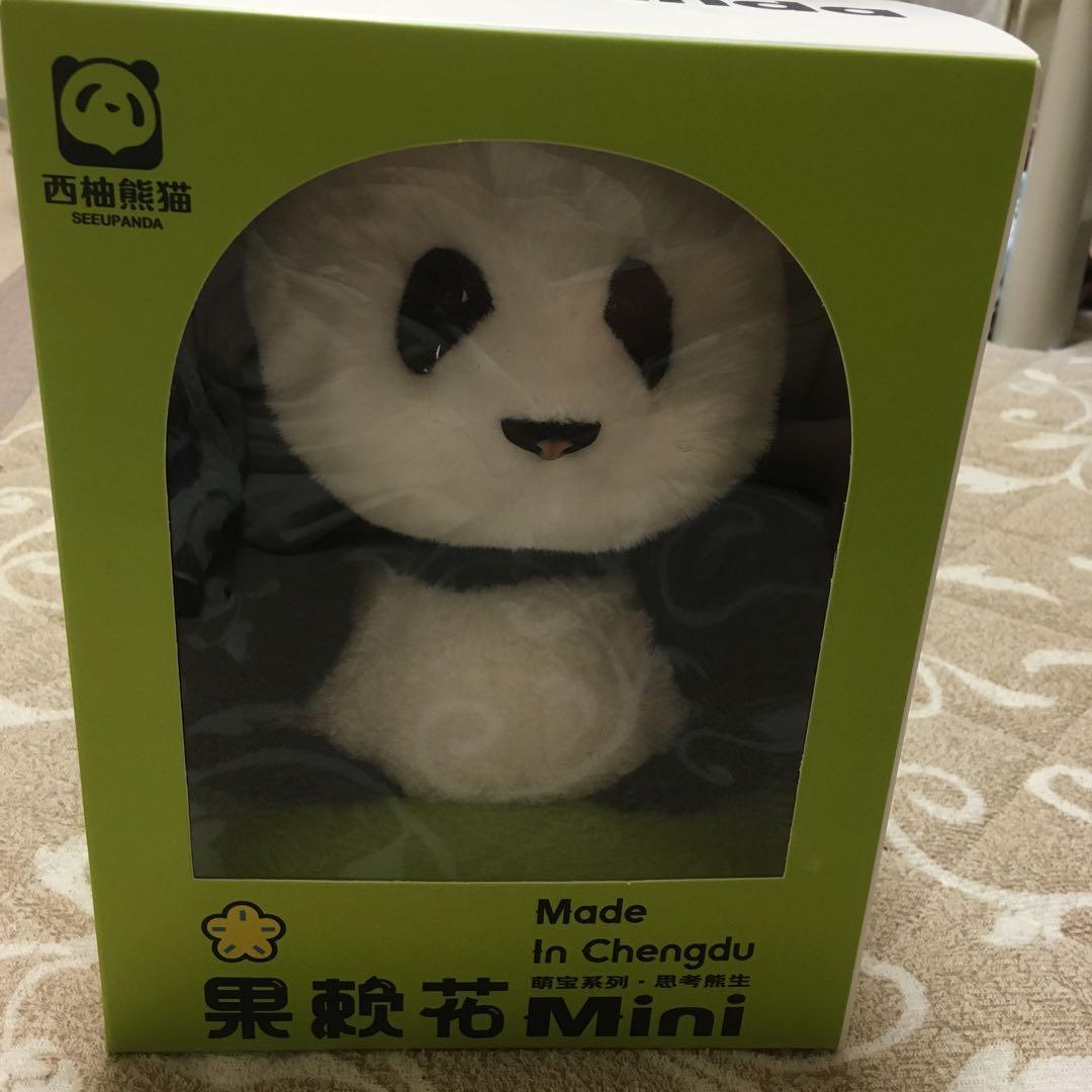 パンダ　ファーファー　ぬいぐるみ　1点