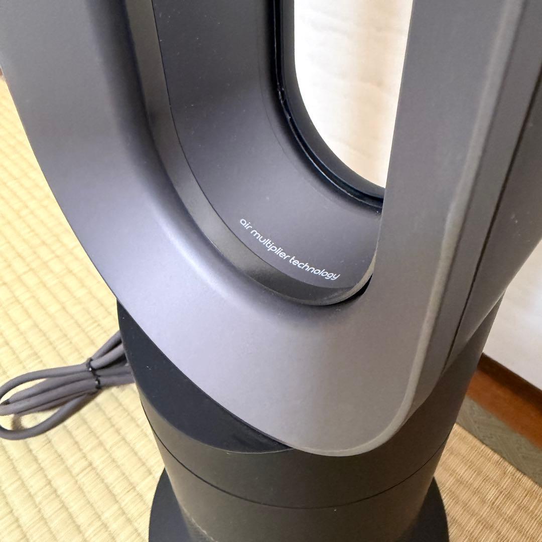 ケ*ー様 外観美品 Dyson Hot+Cool AM09 ブラック 2023年